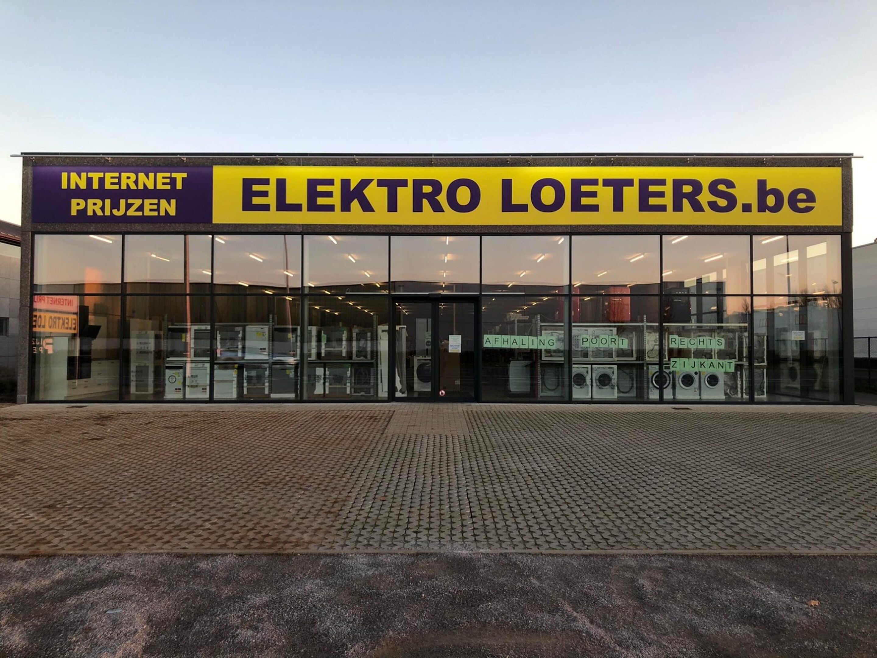 Sint Niklaas Gevel 2021